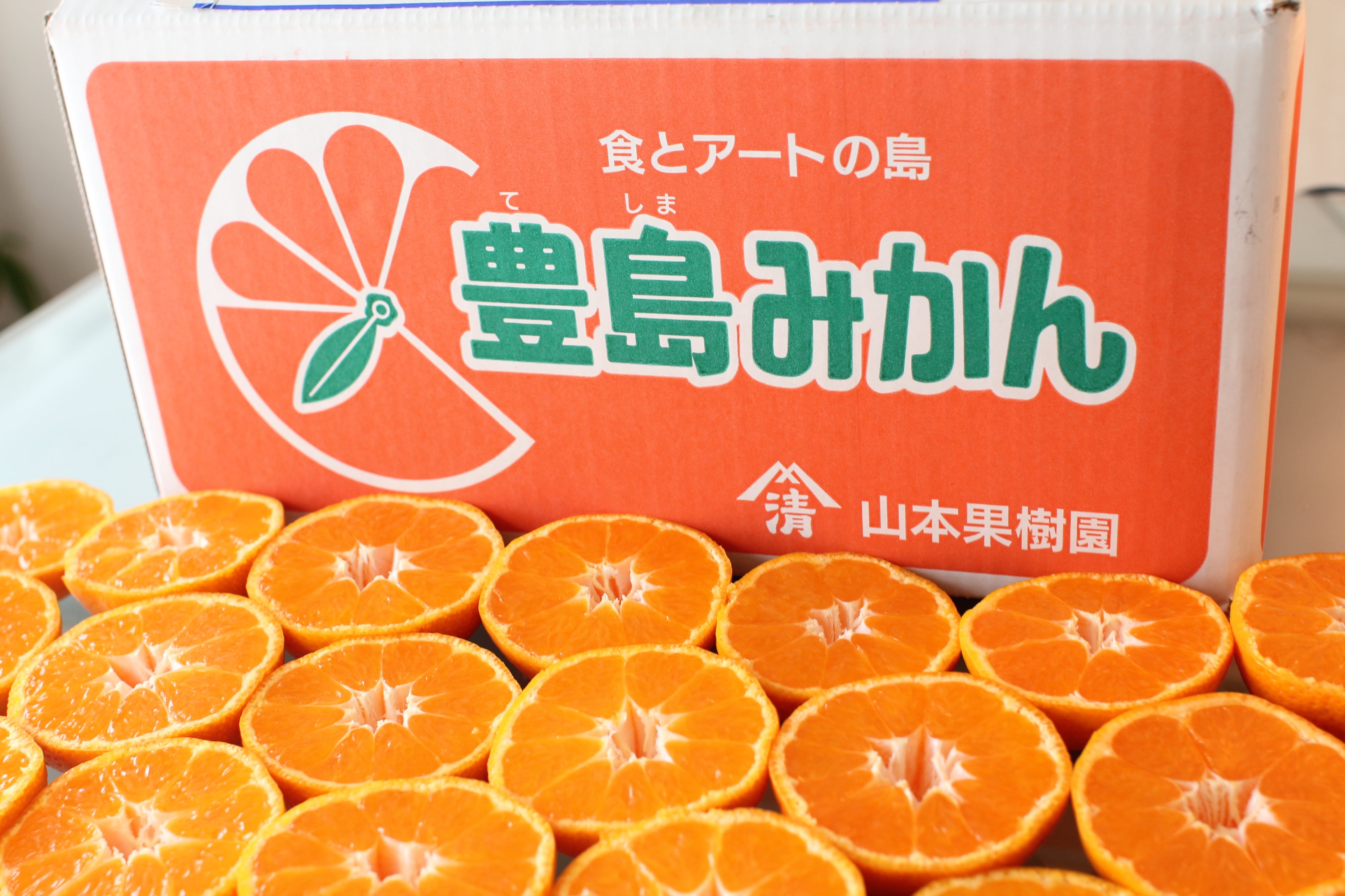 6kg箱】贈答品として最適 – 山本果樹園